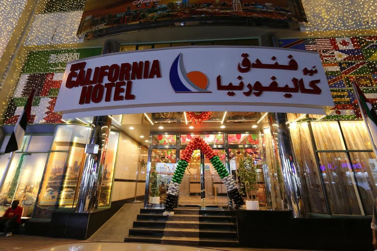 New California Hotel contacts