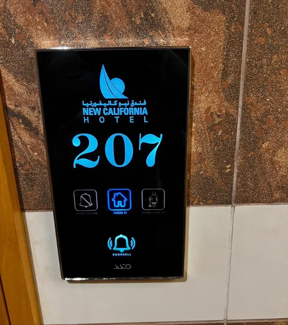 New California Hotel Dubai